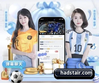 米乐官网-首页的故事 - 体育资讯内容服务
